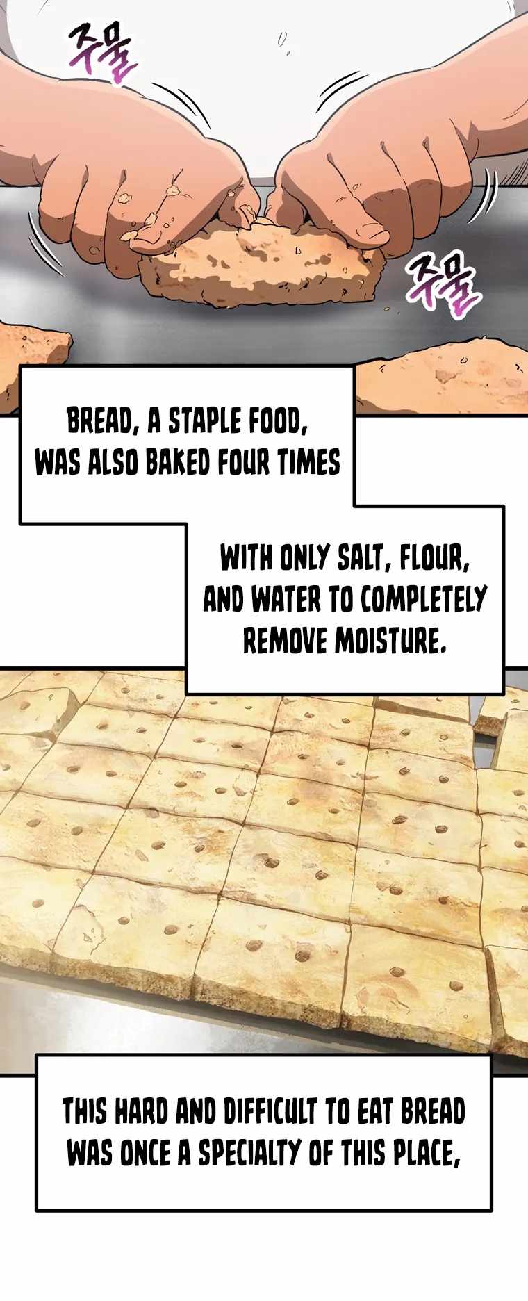 Survival Story of a Sword King in a Fantasy World — Chapter 186 — page 32