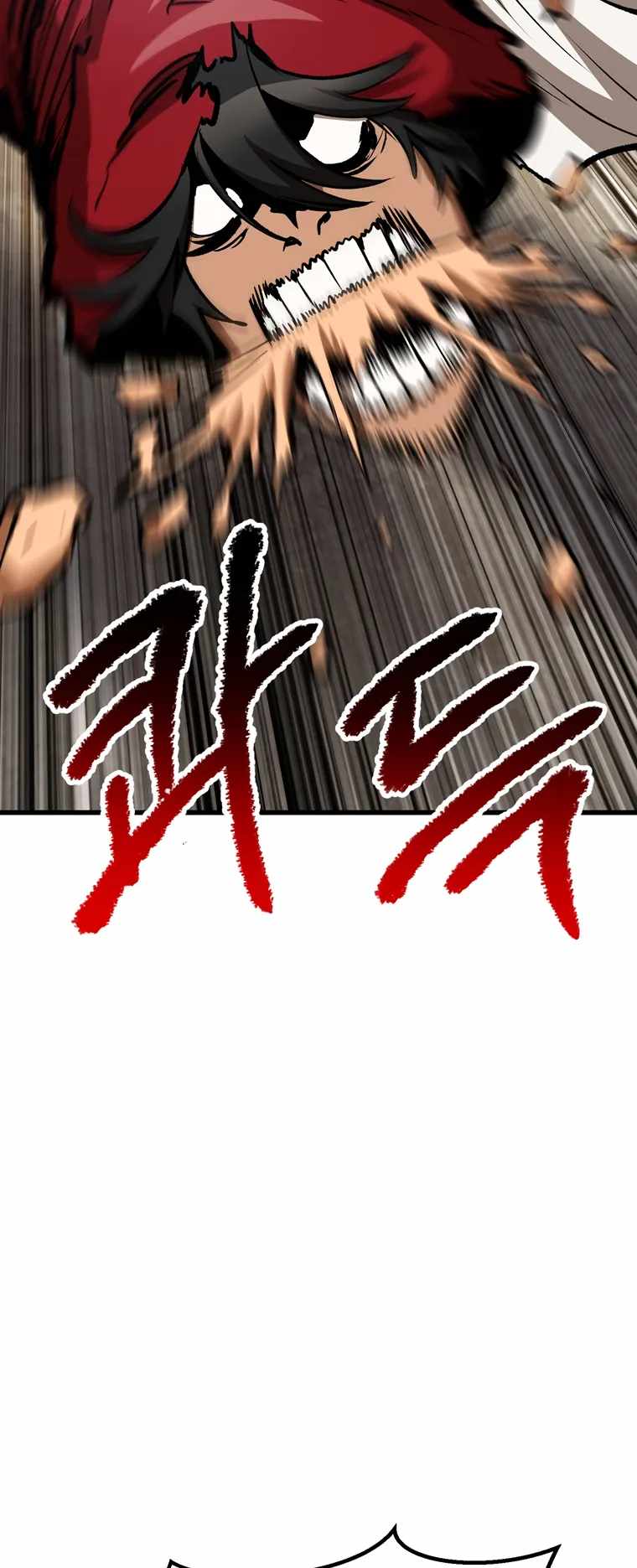 Survival Story of a Sword King in a Fantasy World — Chapter 186 — page 35