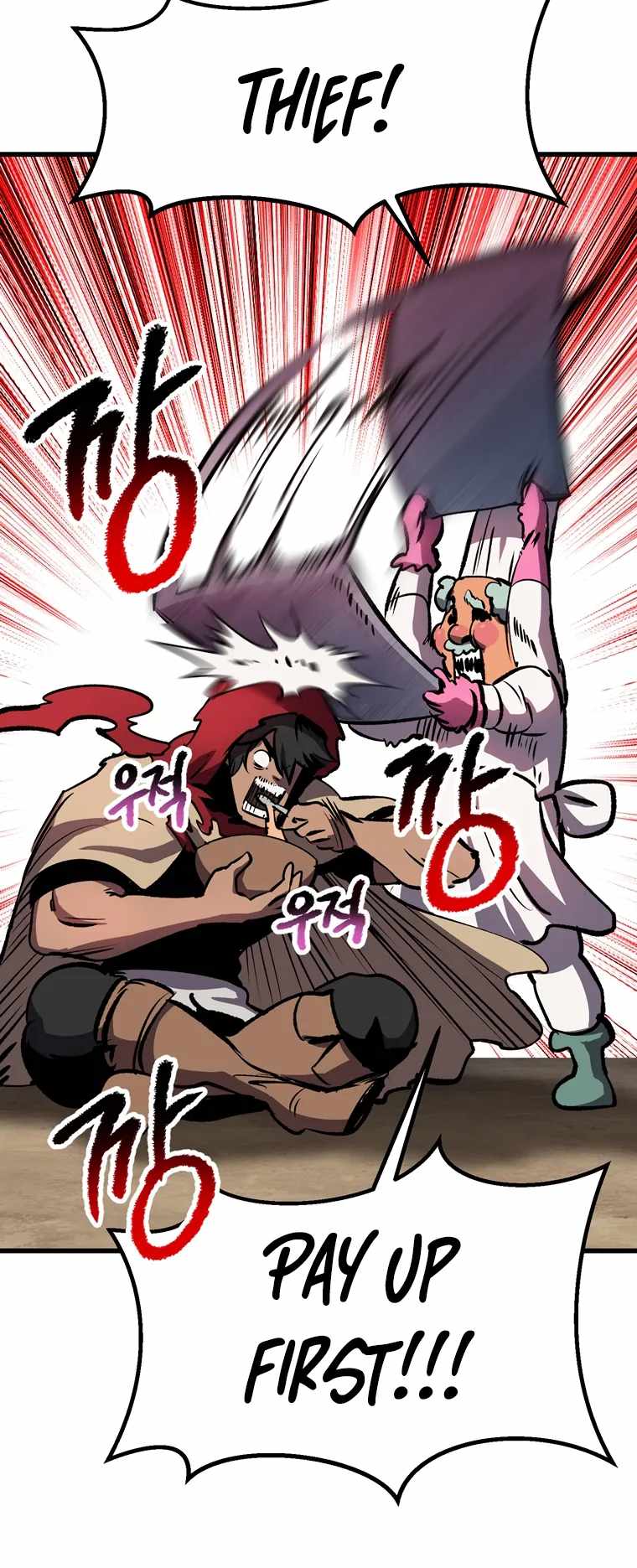 Survival Story of a Sword King in a Fantasy World — Chapter 186 — page 36