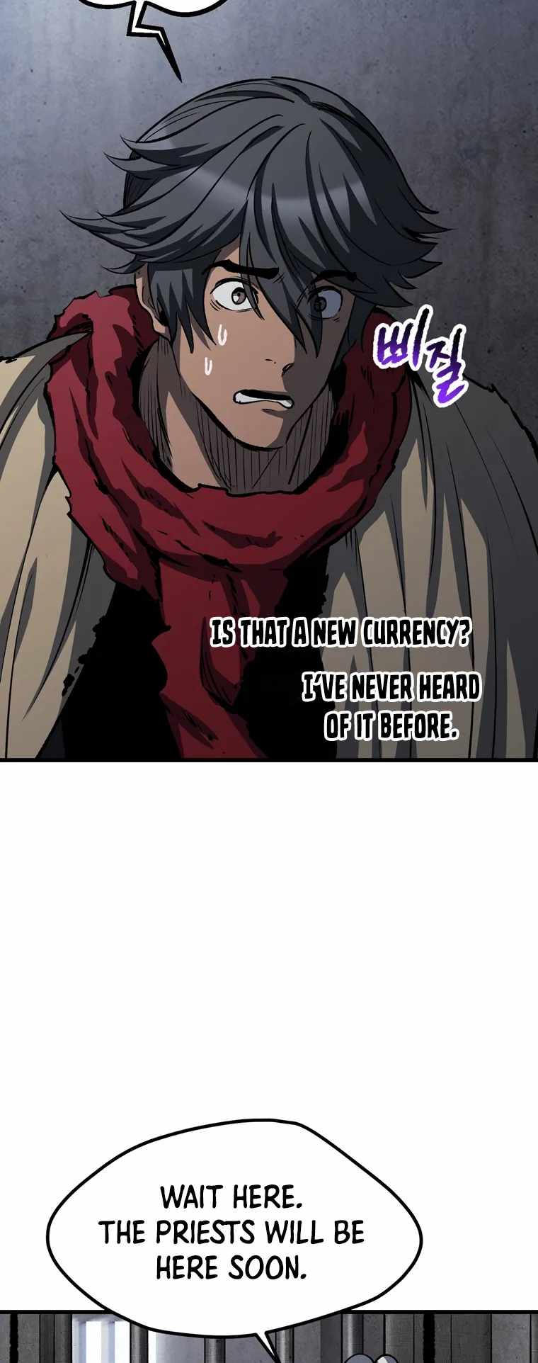 Survival Story of a Sword King in a Fantasy World — Chapter 186 — page 47