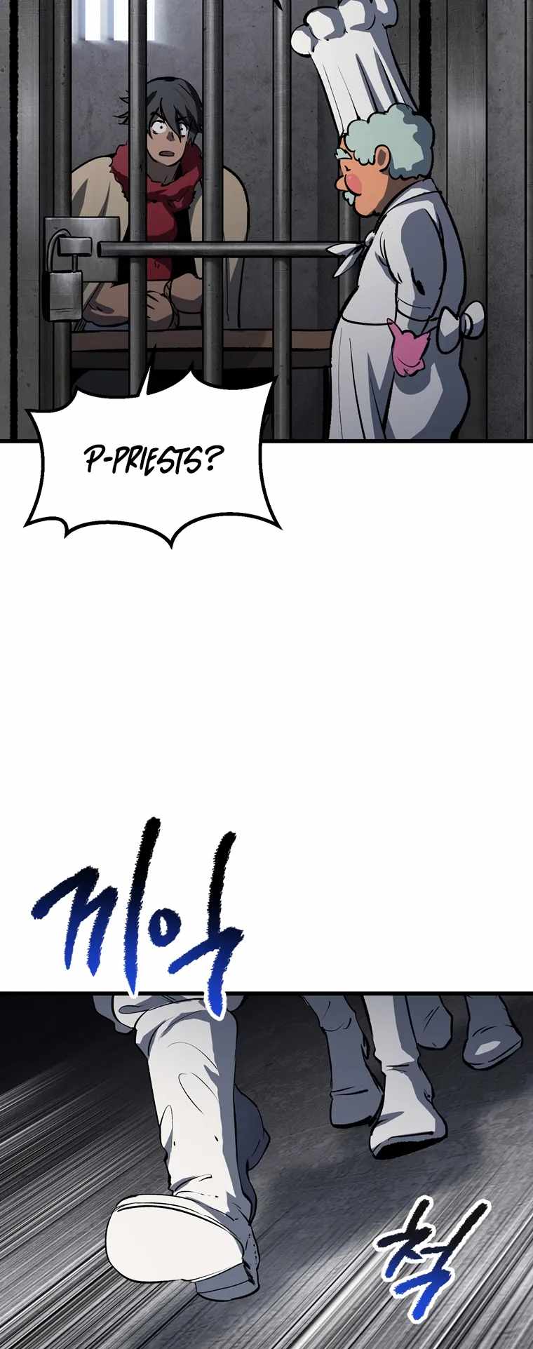 Survival Story of a Sword King in a Fantasy World — Chapter 186 — page 48