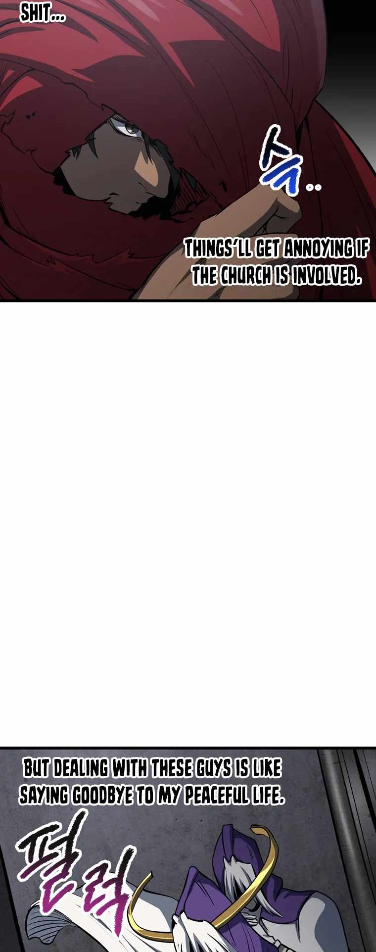 Survival Story of a Sword King in a Fantasy World — Chapter 186 — page 52