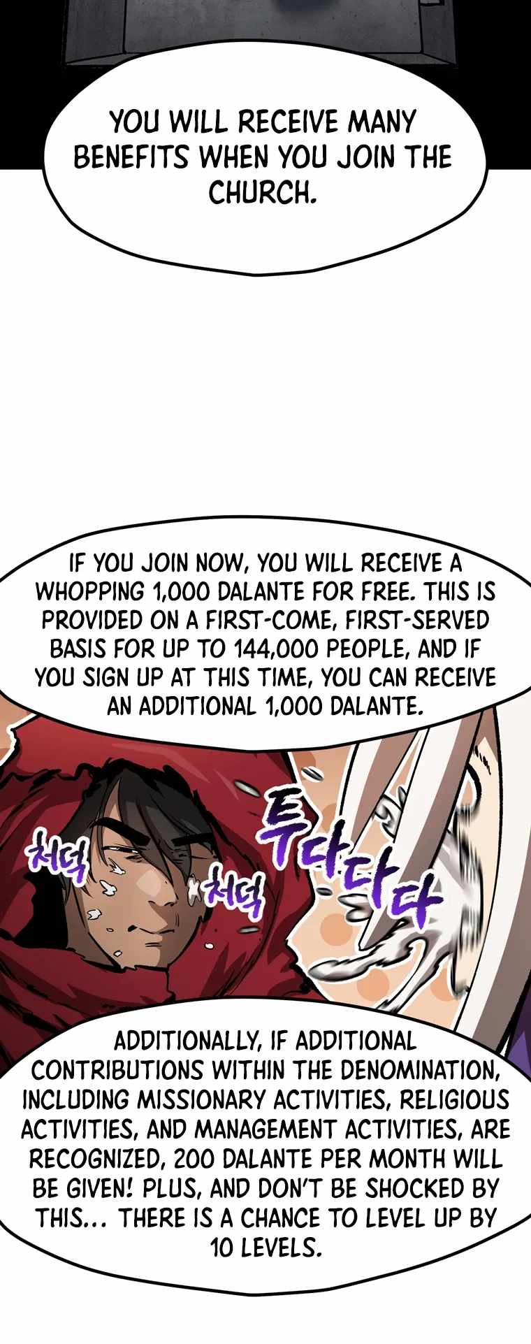Survival Story of a Sword King in a Fantasy World — Chapter 186 — page 60