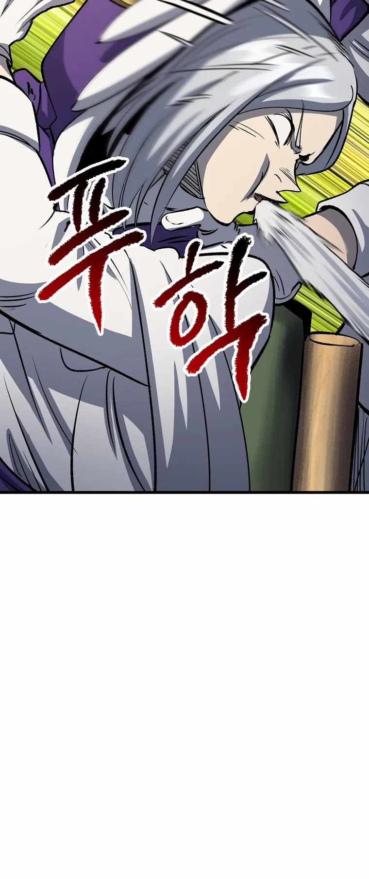 Survival Story of a Sword King in a Fantasy World — Chapter 186 — page 67