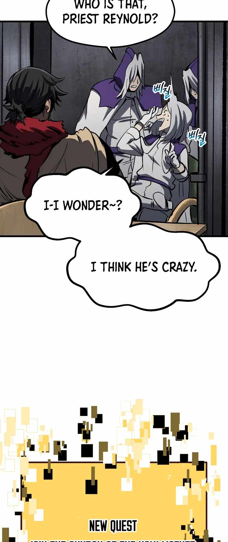 Survival Story of a Sword King in a Fantasy World — Chapter 186 — page 69