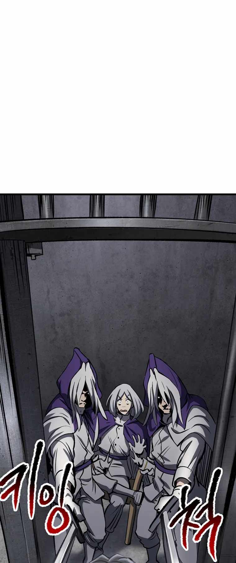 Survival Story of a Sword King in a Fantasy World — Chapter 186 — page 74