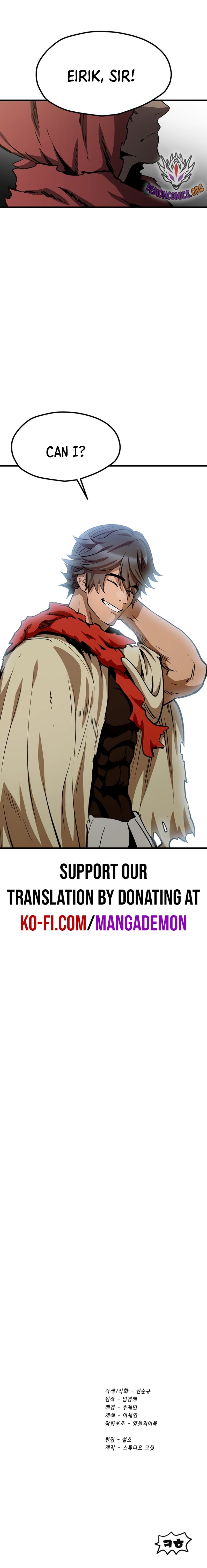 Survival Story of a Sword King in a Fantasy World — Chapter 187.3 — page 4