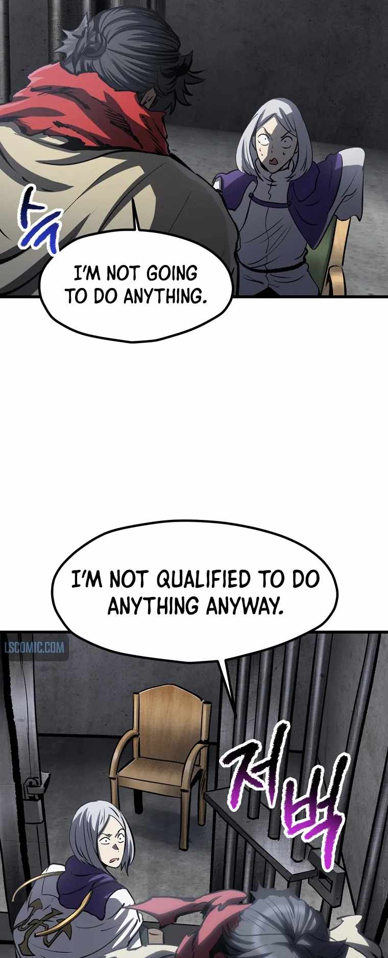 Survival Story of a Sword King in a Fantasy World — Chapter 187 — page 38