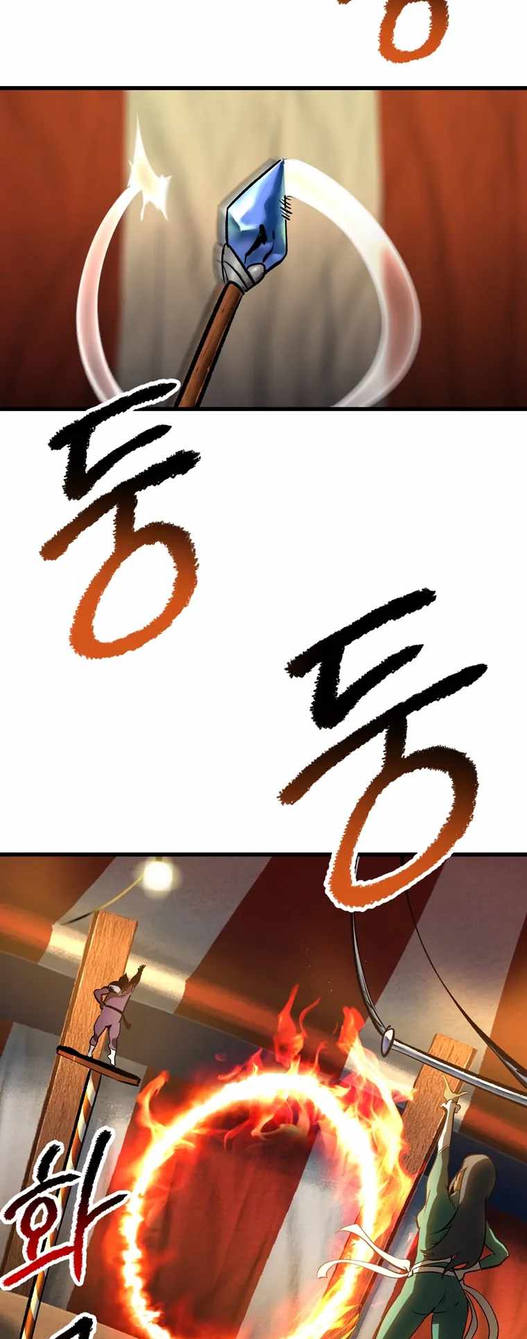 Survival Story of a Sword King in a Fantasy World — Chapter 187 — page 52