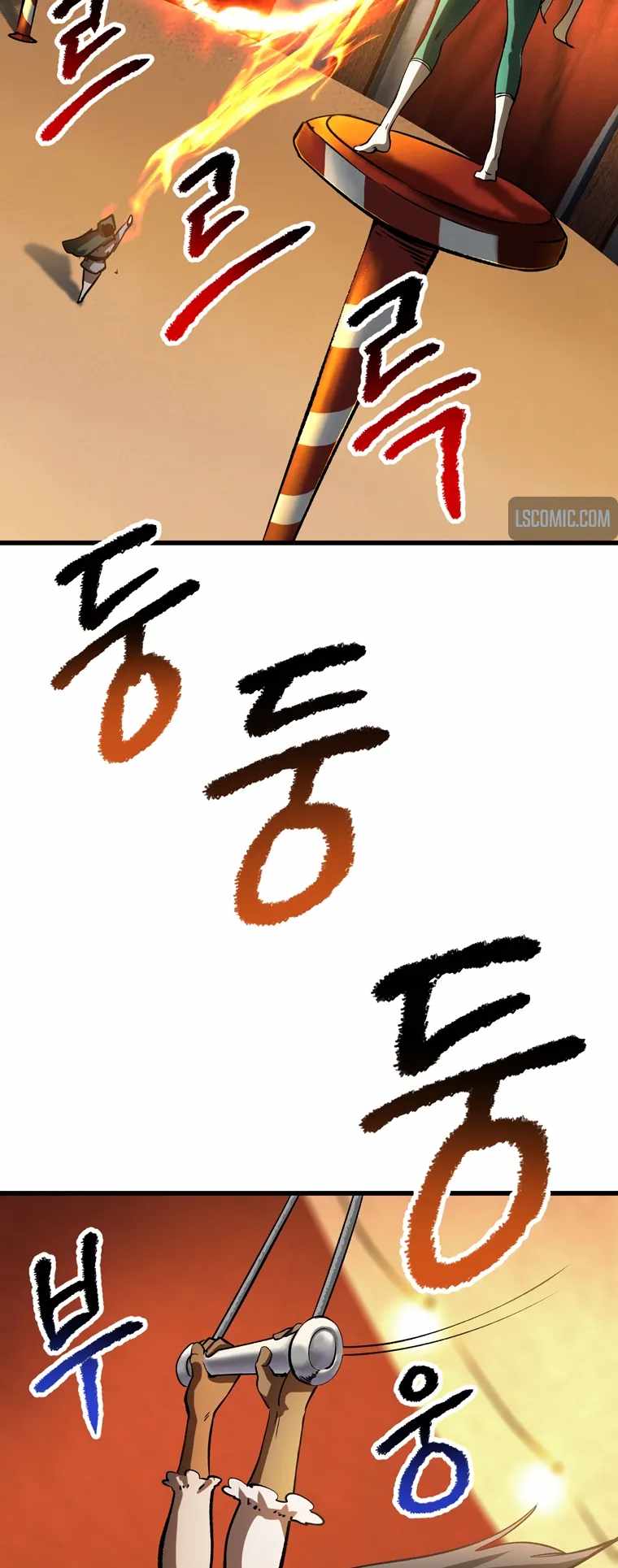 Survival Story of a Sword King in a Fantasy World — Chapter 187 — page 53