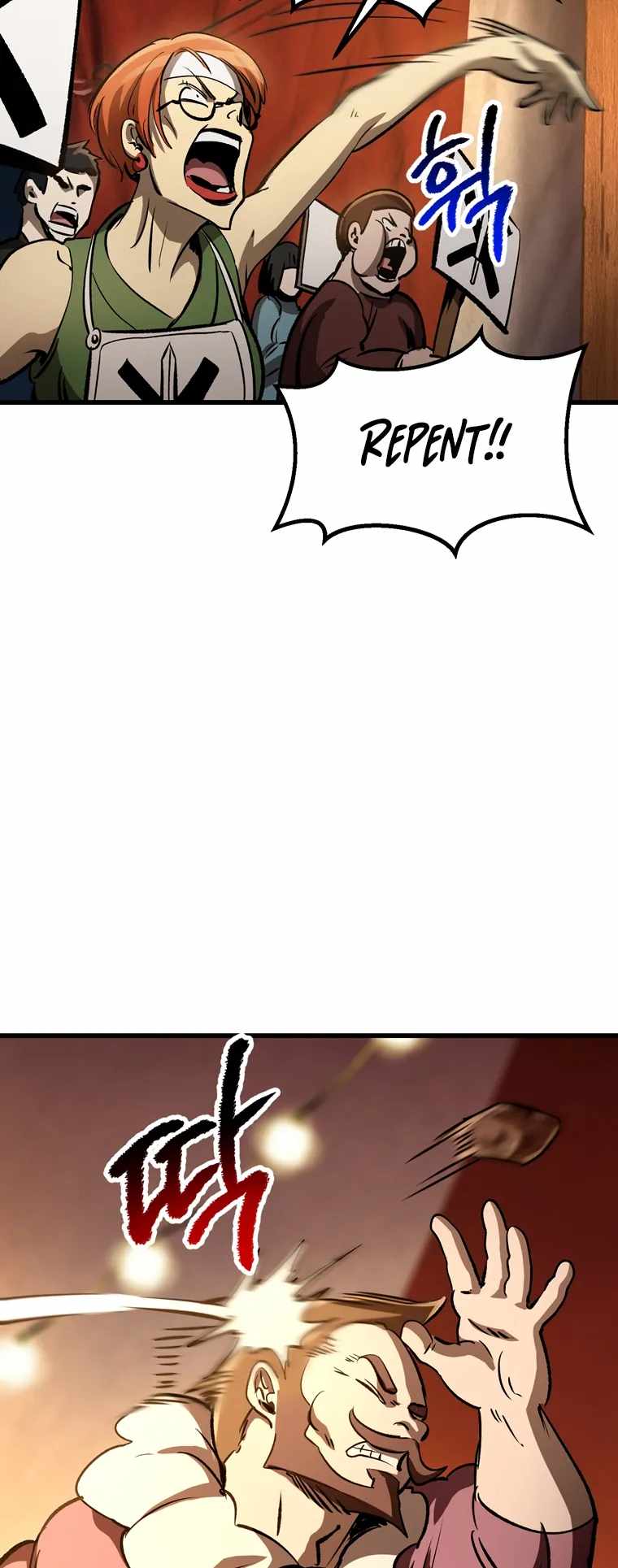 Survival Story of a Sword King in a Fantasy World — Chapter 187 — page 59