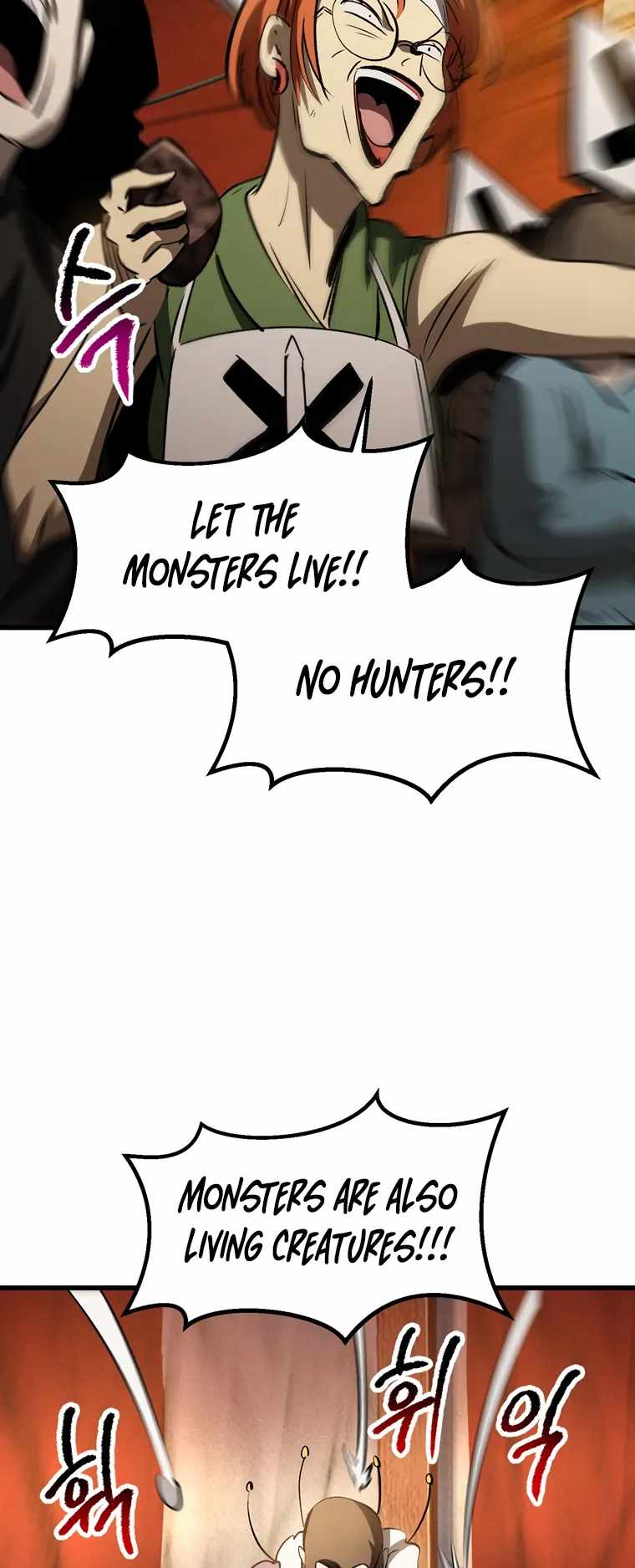 Survival Story of a Sword King in a Fantasy World — Chapter 187 — page 65