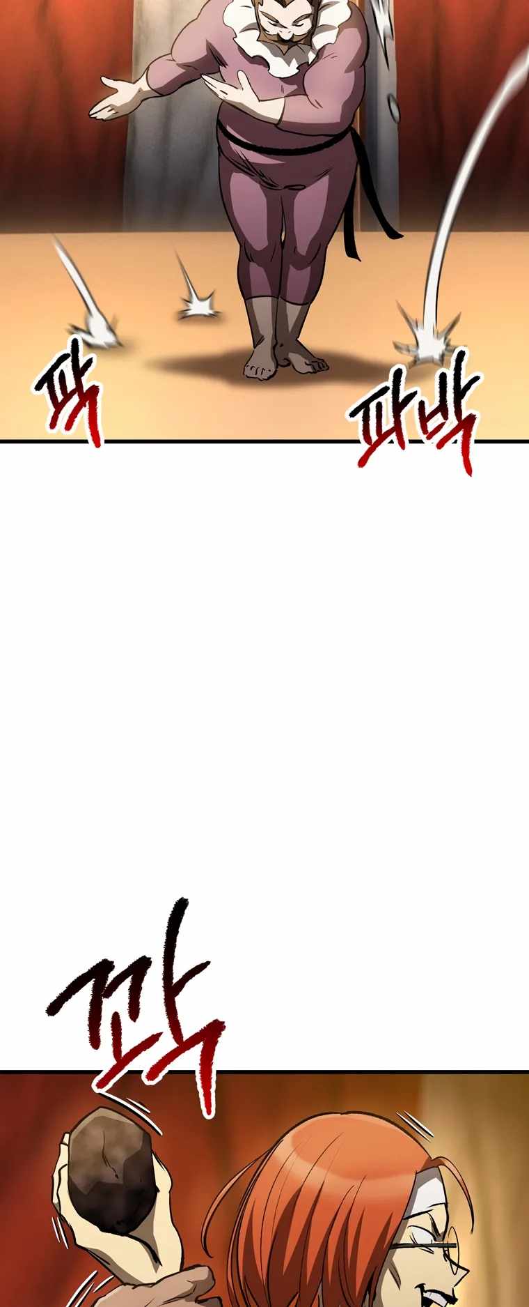 Survival Story of a Sword King in a Fantasy World — Chapter 187 — page 66
