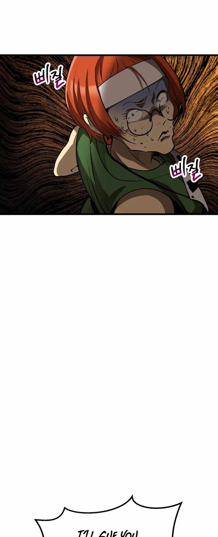Survival Story of a Sword King in a Fantasy World — Chapter 187 — page 70