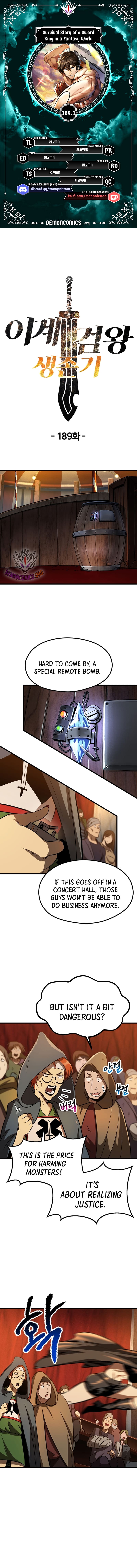 Survival Story of a Sword King in a Fantasy World — Chapter 189.1 — page 1