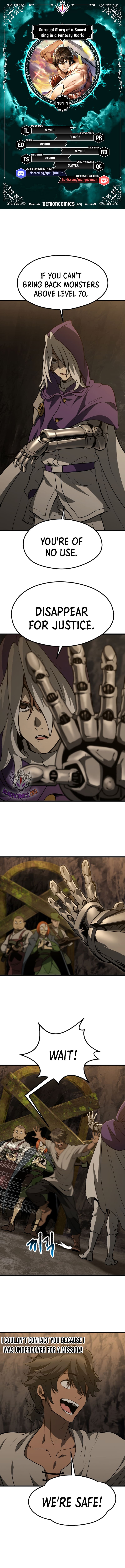 Survival Story of a Sword King in a Fantasy World — Chapter 191.1 — page 1