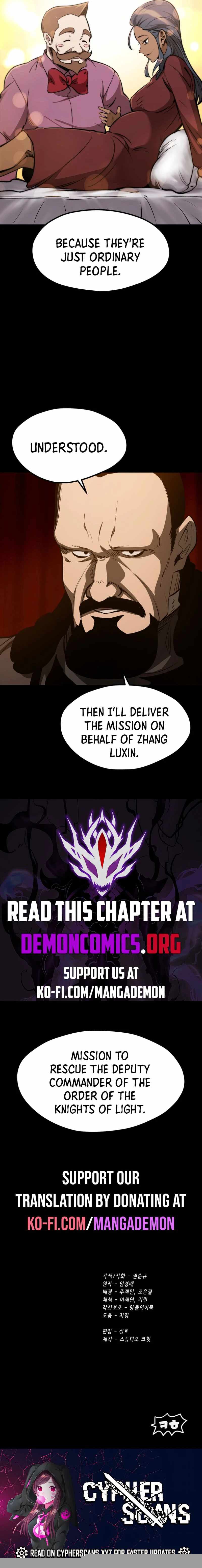 Survival Story of a Sword King in a Fantasy World — Chapter 191 — page 12