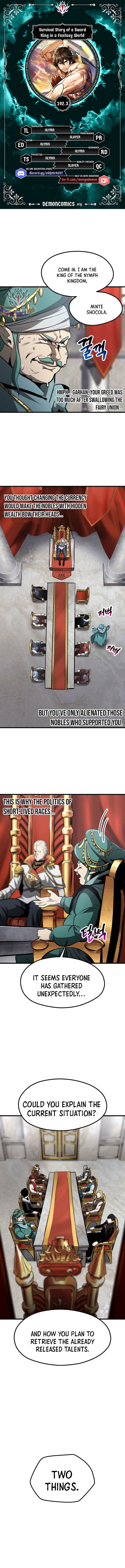 Survival Story of a Sword King in a Fantasy World — Chapter 192.3 — page 1