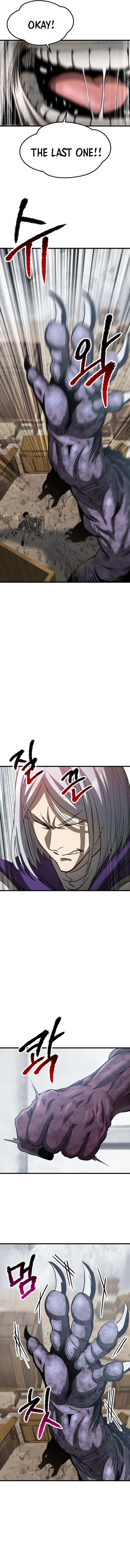 Survival Story of a Sword King in a Fantasy World — Chapter 193.3 — page 3
