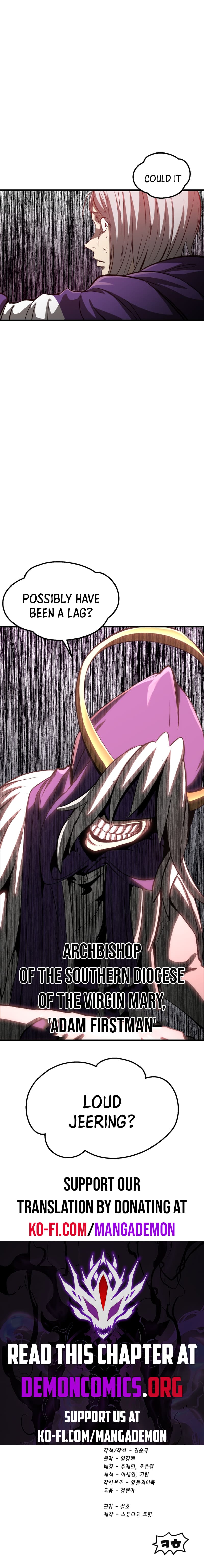 Survival Story of a Sword King in a Fantasy World — Chapter 193.3 — page 5