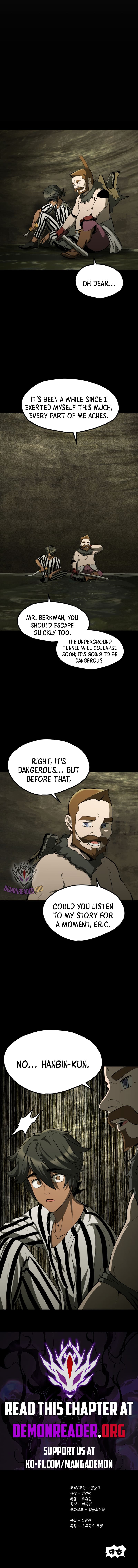 Survival Story of a Sword King in a Fantasy World — Chapter 202 — page 17