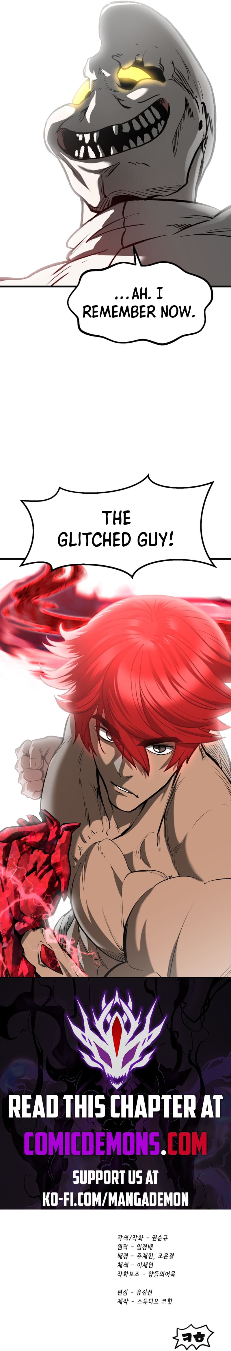 Survival Story of a Sword King in a Fantasy World — Chapter 205 — page 18