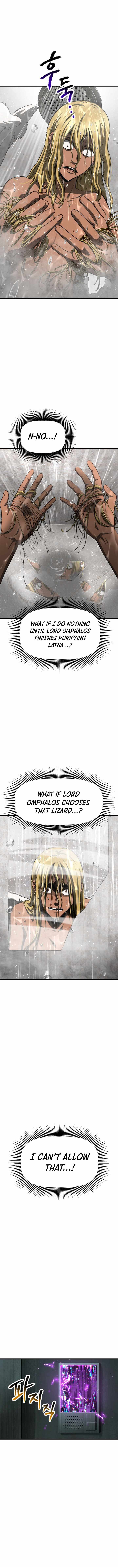 Survival Story of a Sword King in a Fantasy World — Chapter 298 — page 15