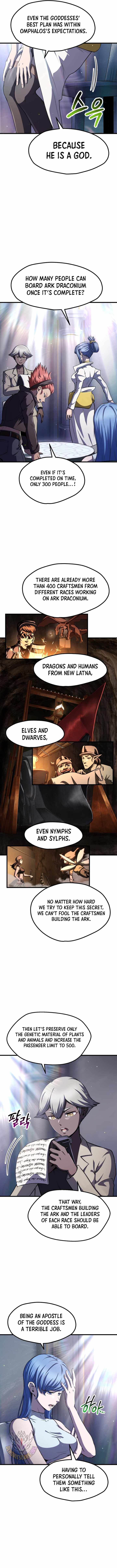 Survival Story of a Sword King in a Fantasy World — Chapter 301 — page 3