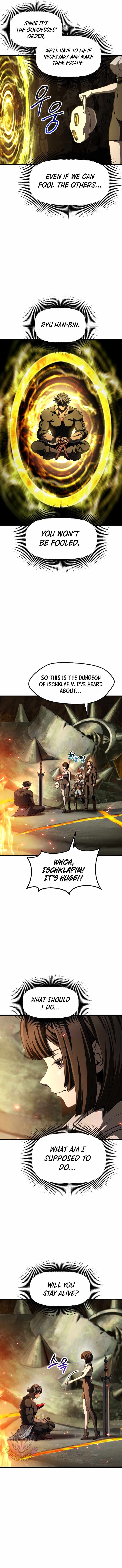 Survival Story of a Sword King in a Fantasy World — Chapter 301 — page 5