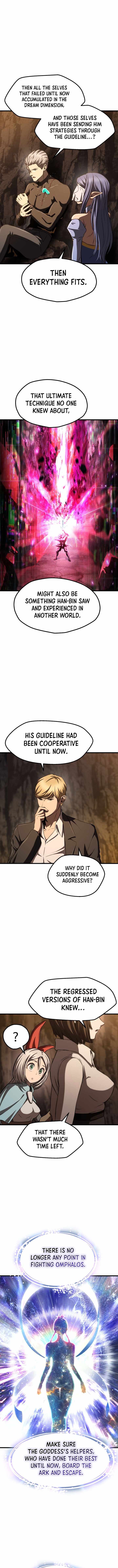 Survival Story of a Sword King in a Fantasy World — Chapter 302 — page 12