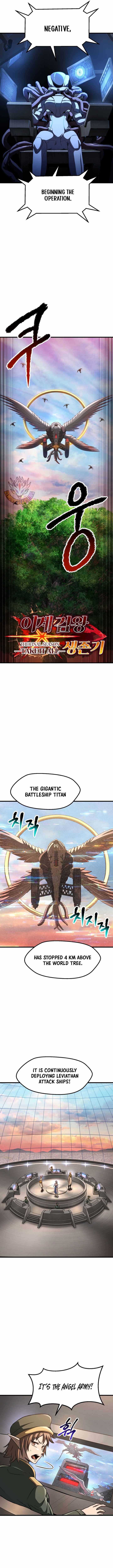 Survival Story of a Sword King in a Fantasy World — Chapter 304 — page 3