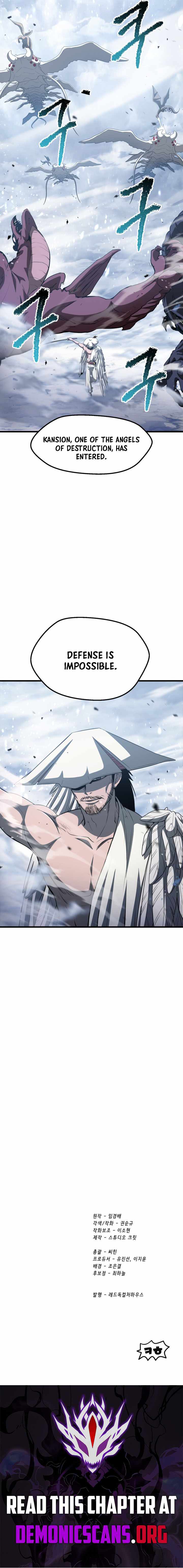 Survival Story of a Sword King in a Fantasy World — Chapter 304 — page 16