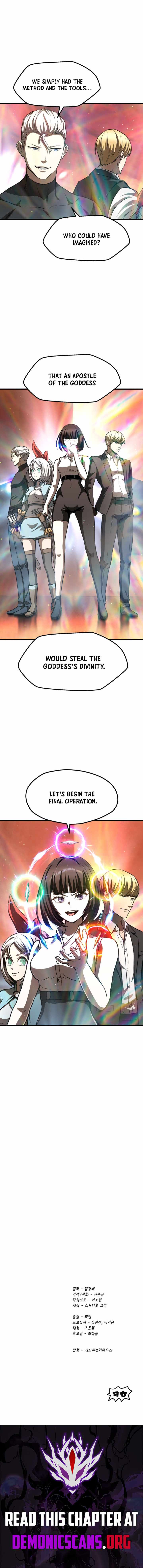 Survival Story of a Sword King in a Fantasy World — Chapter 305 — page 17