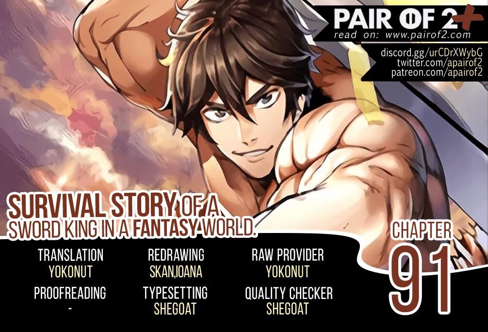 Survival Story of a Sword King in a Fantasy World — Chapter 91 — page 1