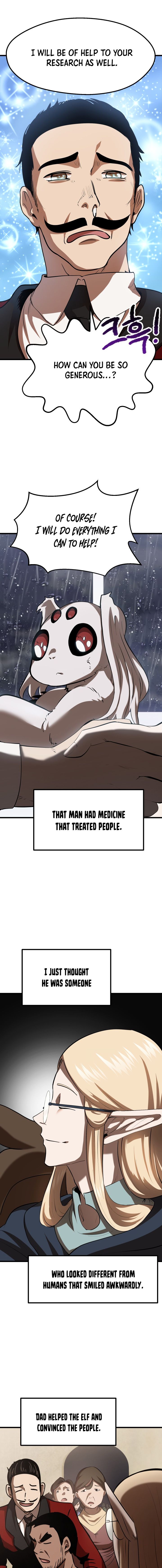 Survival Story of a Sword King in a Fantasy World — Chapter 92 — page 5