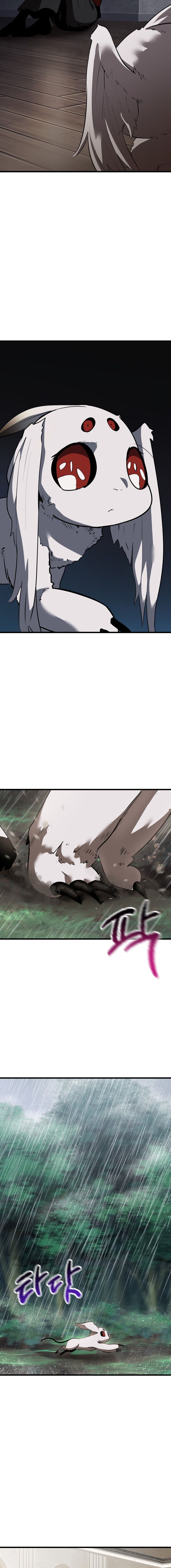 Survival Story of a Sword King in a Fantasy World — Chapter 92 — page 8
