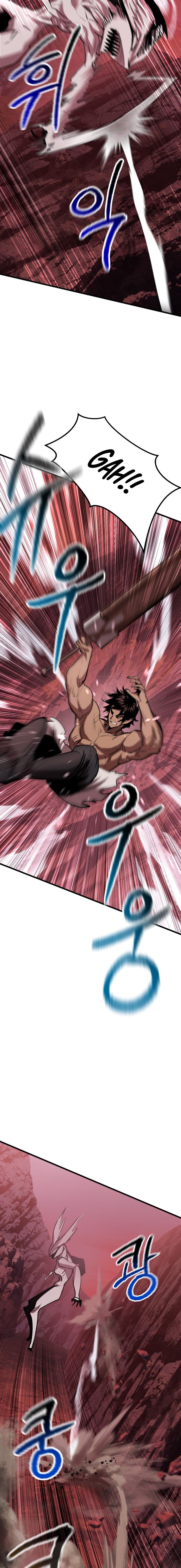 Survival Story of a Sword King in a Fantasy World — Chapter 94 — page 8