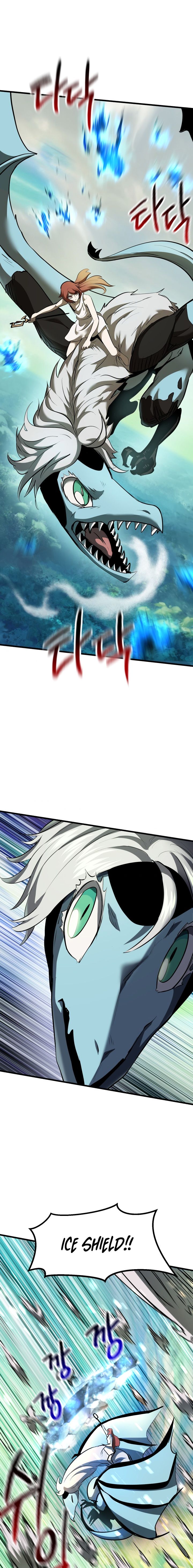 Survival Story of a Sword King in a Fantasy World — Chapter 94 — page 14