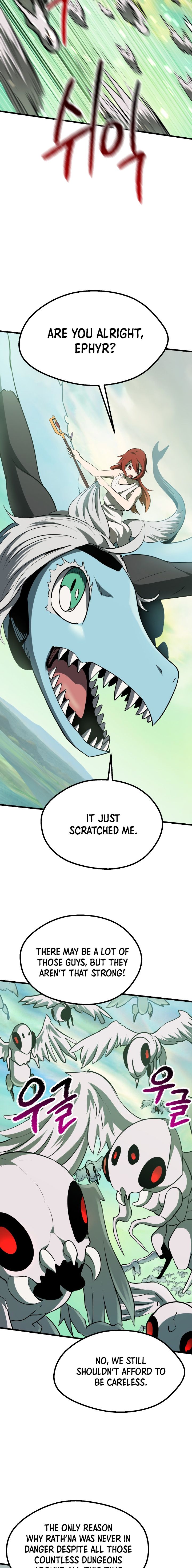 Survival Story of a Sword King in a Fantasy World — Chapter 94 — page 15