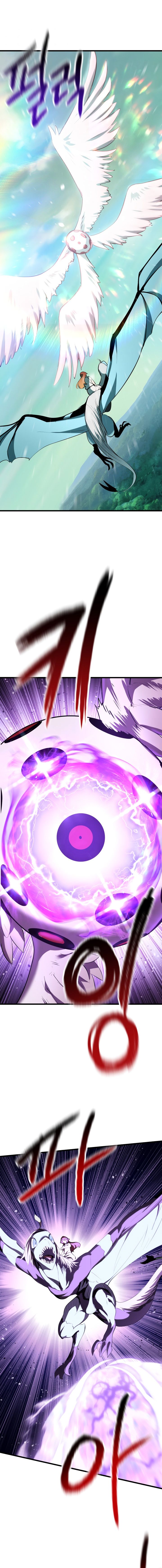 Survival Story of a Sword King in a Fantasy World — Chapter 94 — page 20