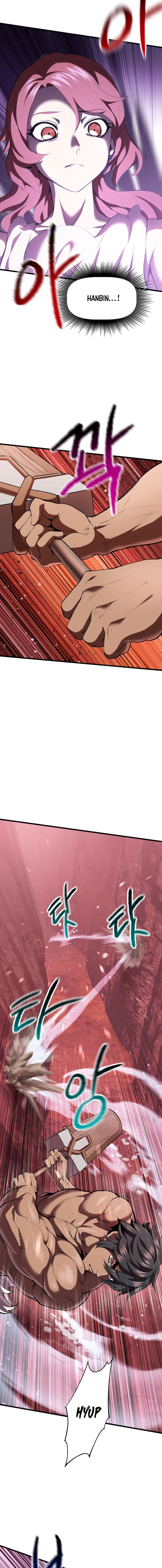 Survival Story of a Sword King in a Fantasy World — Chapter 94 — page 21