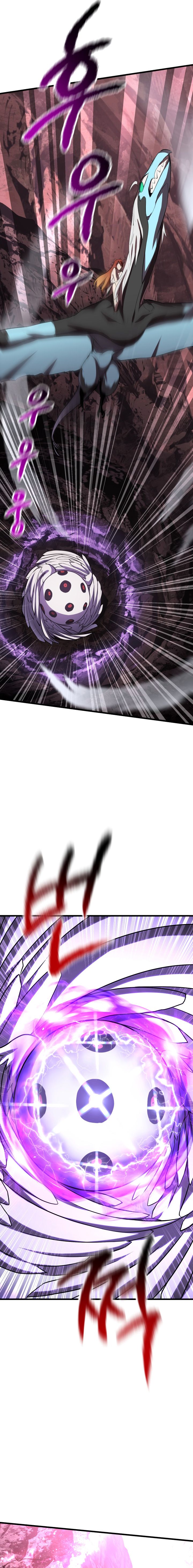 Survival Story of a Sword King in a Fantasy World — Chapter 95 — page 5