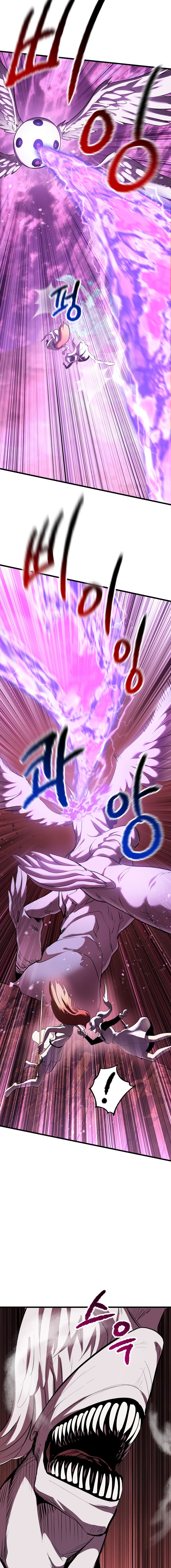 Survival Story of a Sword King in a Fantasy World — Chapter 95 — page 8
