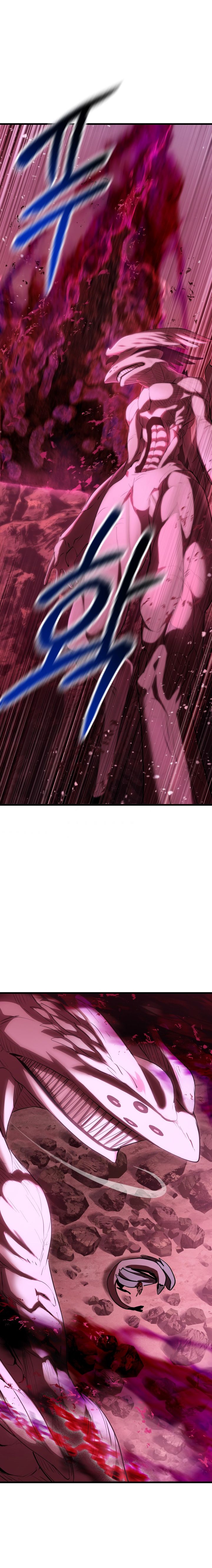 Survival Story of a Sword King in a Fantasy World — Chapter 95 — page 26