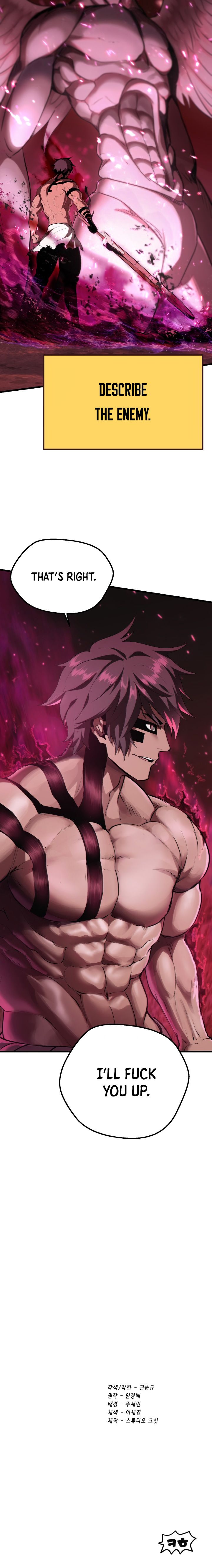 Survival Story of a Sword King in a Fantasy World — Chapter 95 — page 28