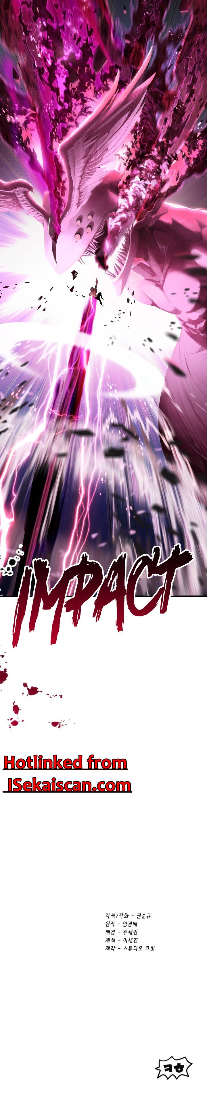 Survival Story of a Sword King in a Fantasy World — Chapter 96 — page 31