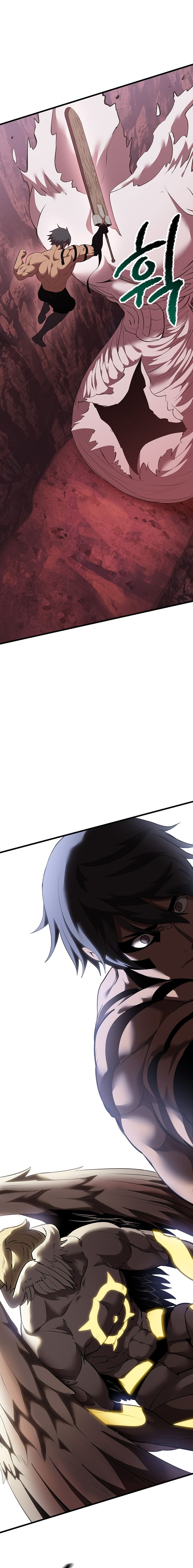 Survival Story of a Sword King in a Fantasy World — Chapter 97 — page 5