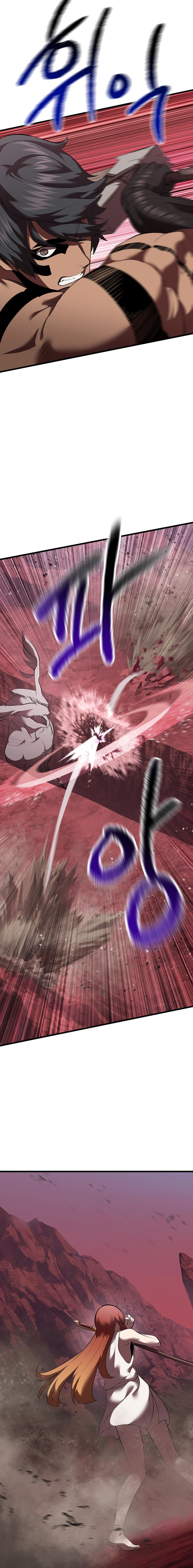 Survival Story of a Sword King in a Fantasy World — Chapter 97 — page 6