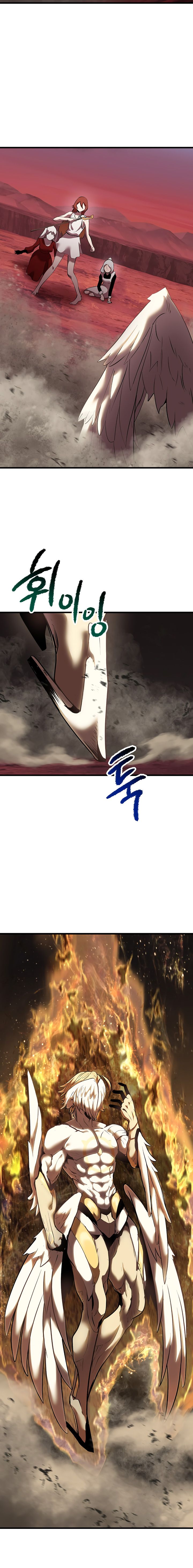 Survival Story of a Sword King in a Fantasy World — Chapter 97 — page 7