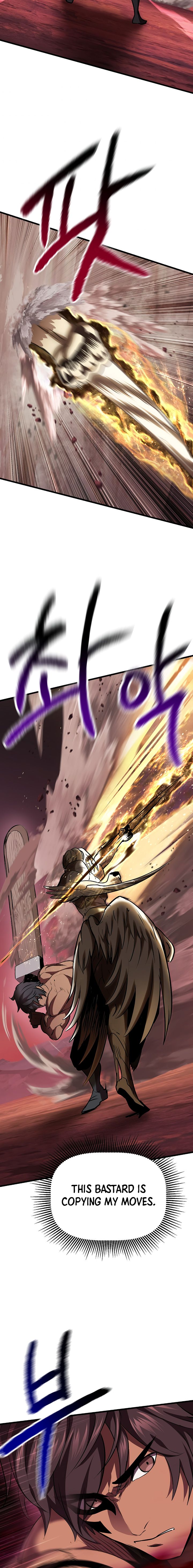 Survival Story of a Sword King in a Fantasy World — Chapter 97 — page 15